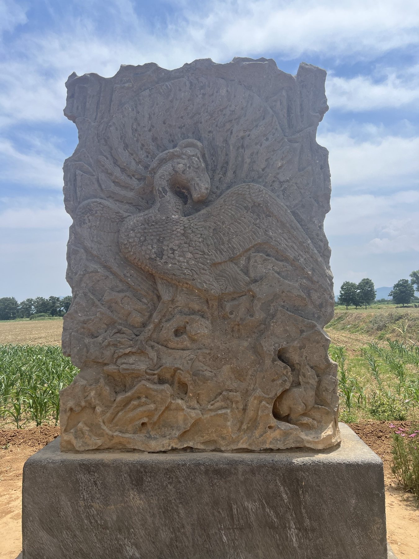 宋陵石刻瑞兽