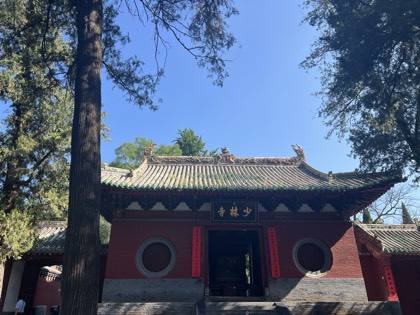 少林寺院门缩略图