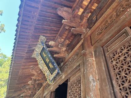 少林寺木构缩略图
